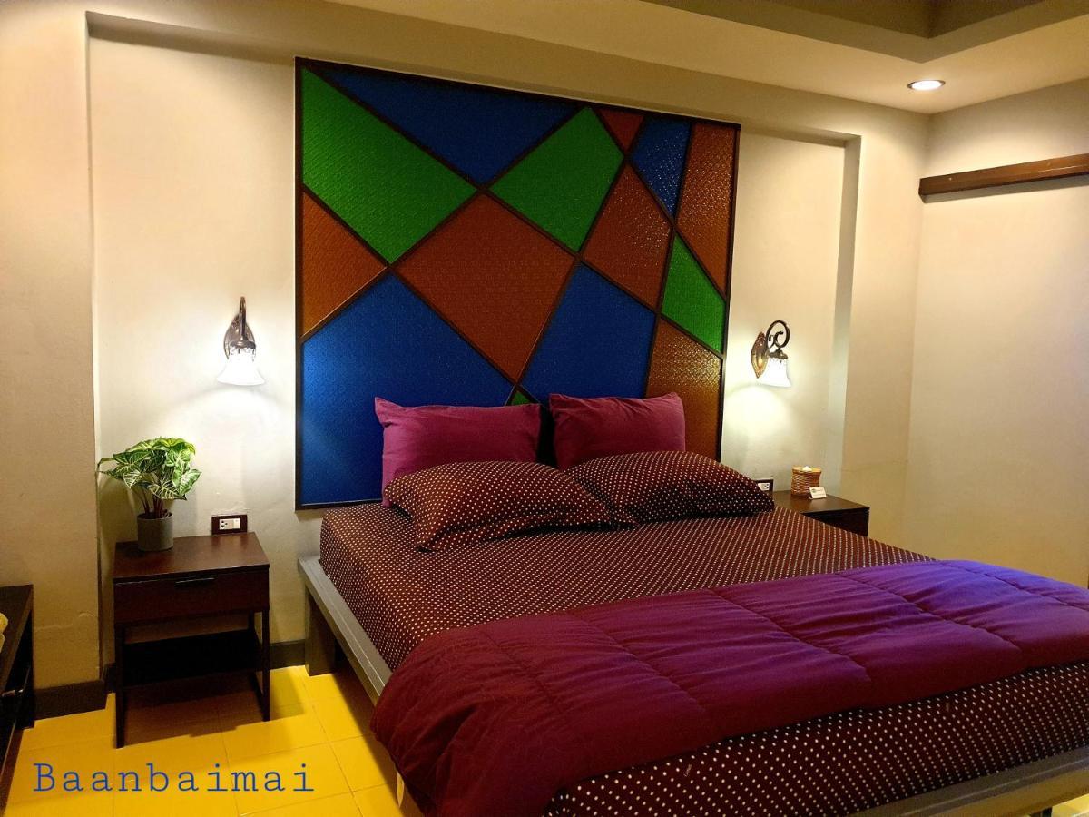 Baan Baimai Boutique Room Phra Nakhon Si Ayutthaya Dış mekan fotoğraf