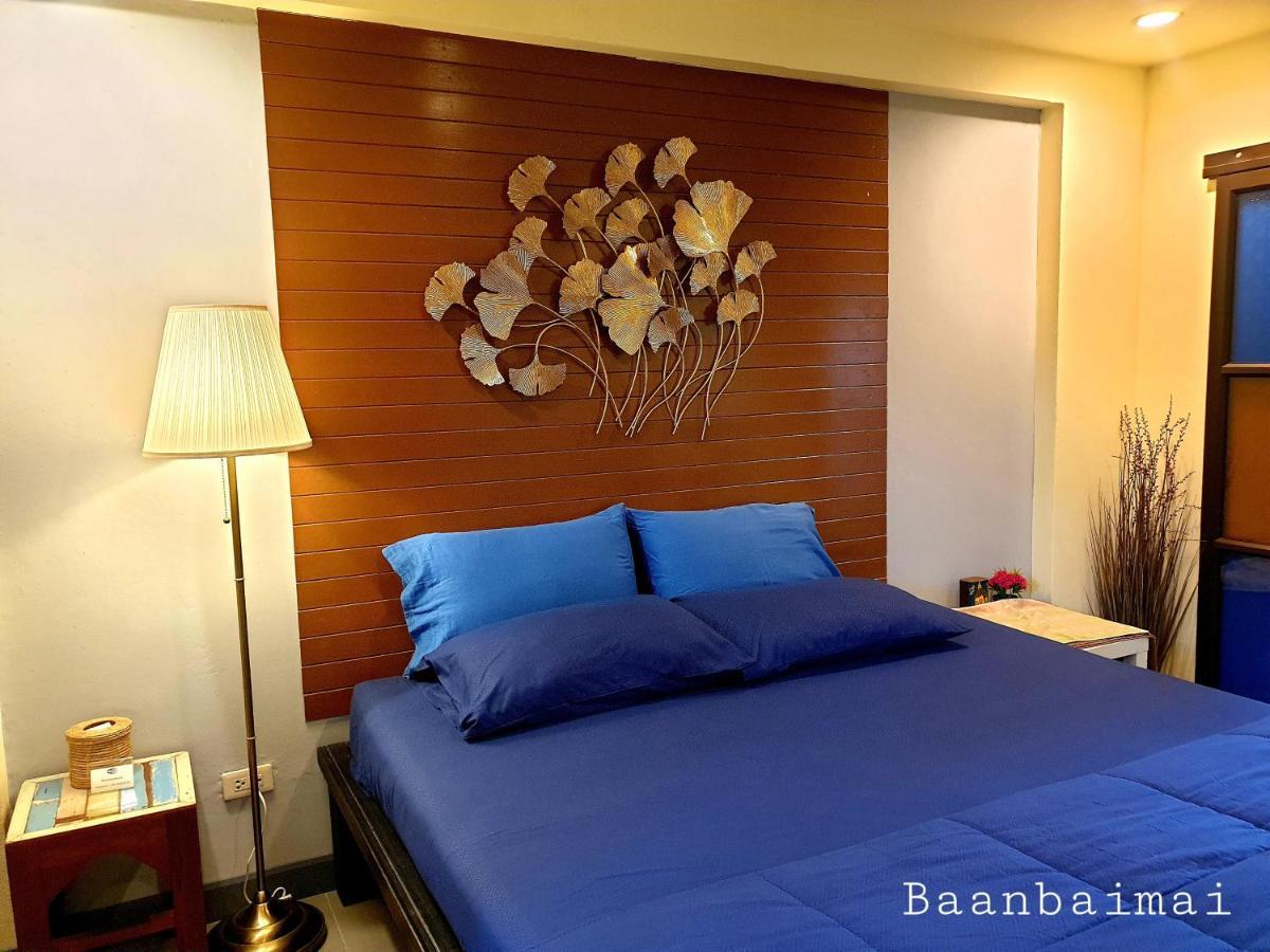Baan Baimai Boutique Room Phra Nakhon Si Ayutthaya Dış mekan fotoğraf
