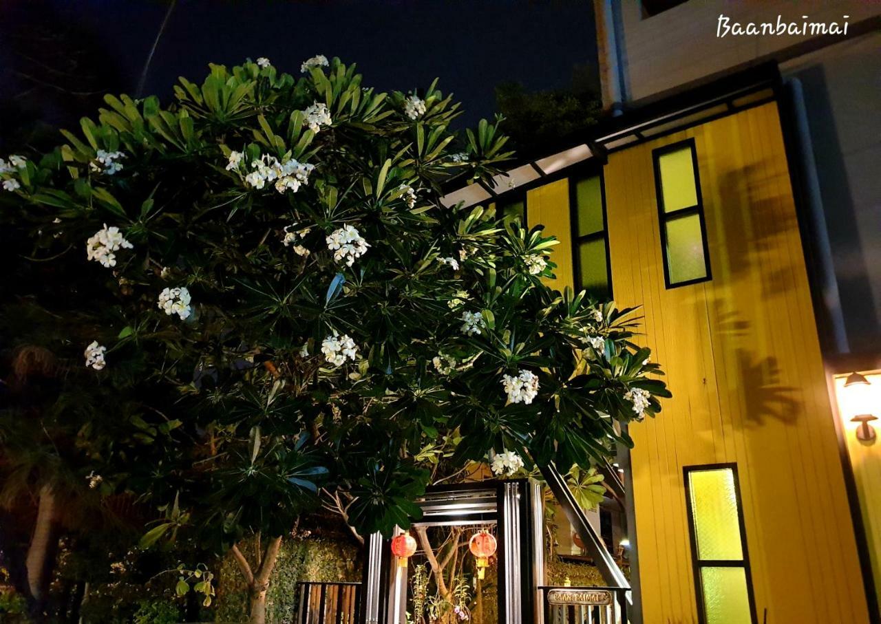 Baan Baimai Boutique Room Phra Nakhon Si Ayutthaya Dış mekan fotoğraf